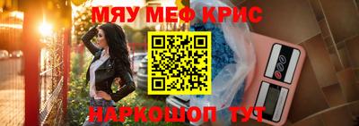 герыч Моздок