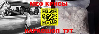 бошки Можга