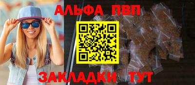 герыч Моздок