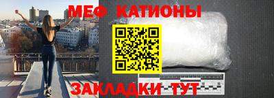 бошки Можга