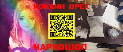 герыч Моздок