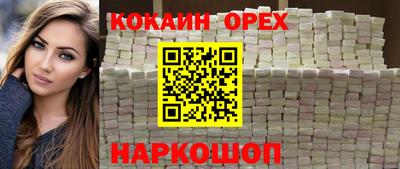 герыч Моздок