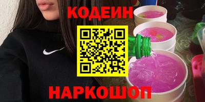 бошки Можга