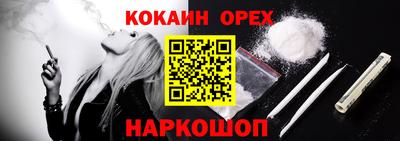 герыч Моздок