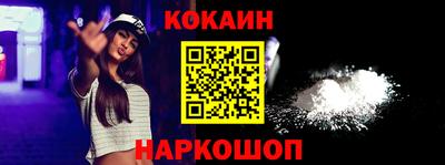герыч Моздок