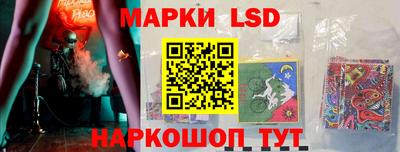 бошки Можга