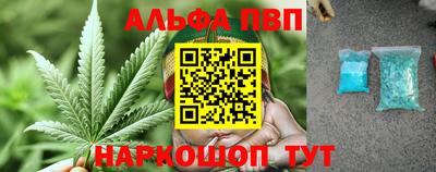 герыч Моздок