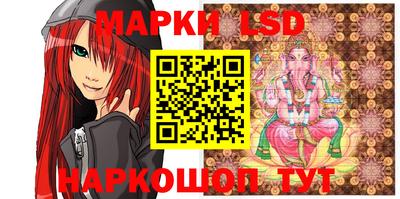 бошки Можга