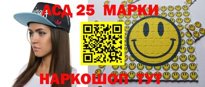 бошки Можга