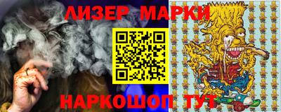 герыч Моздок