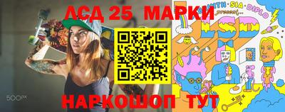 бошки Можга