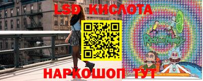 герыч Моздок