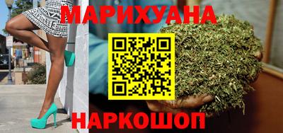 бошки Можга