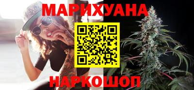 бошки Можга