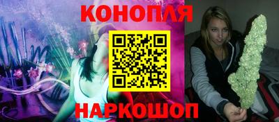 бошки Можга