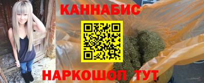 герыч Моздок