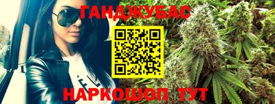 бошки Можга