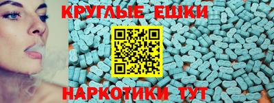 герыч Моздок