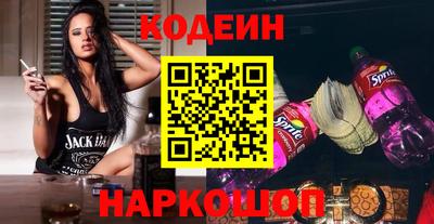 герыч Моздок