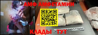 бошки Можга