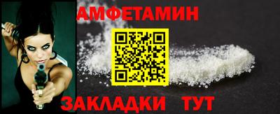 герыч Моздок