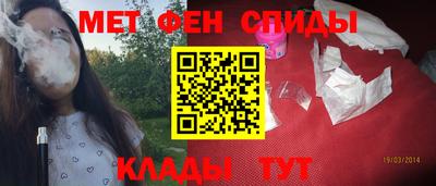 бошки Можга