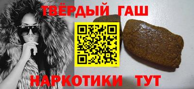 бошки Можга