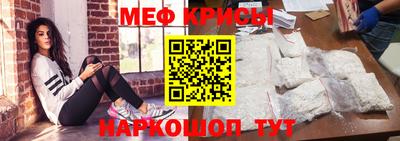 герыч Моздок