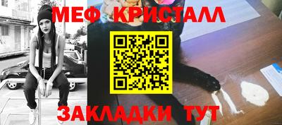 бошки Можга